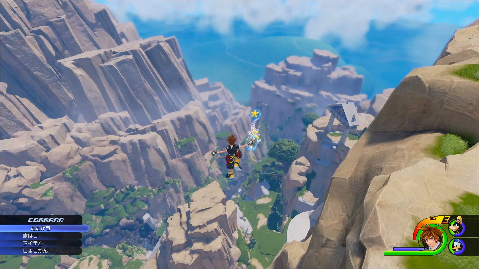 Kingdom Hearts 3 listing returns to Japanese Xbox Store