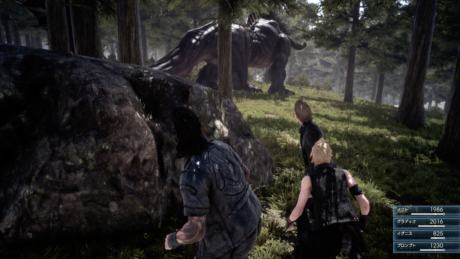 Final Fantasy 15 delayed until late November