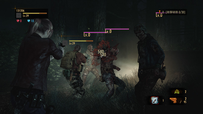 REVIEW: Resident Evil: Revelations 2