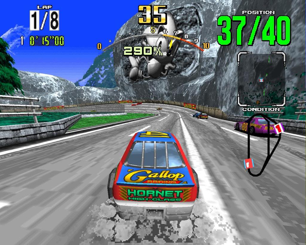 Daytona USA and more games now backward compatible