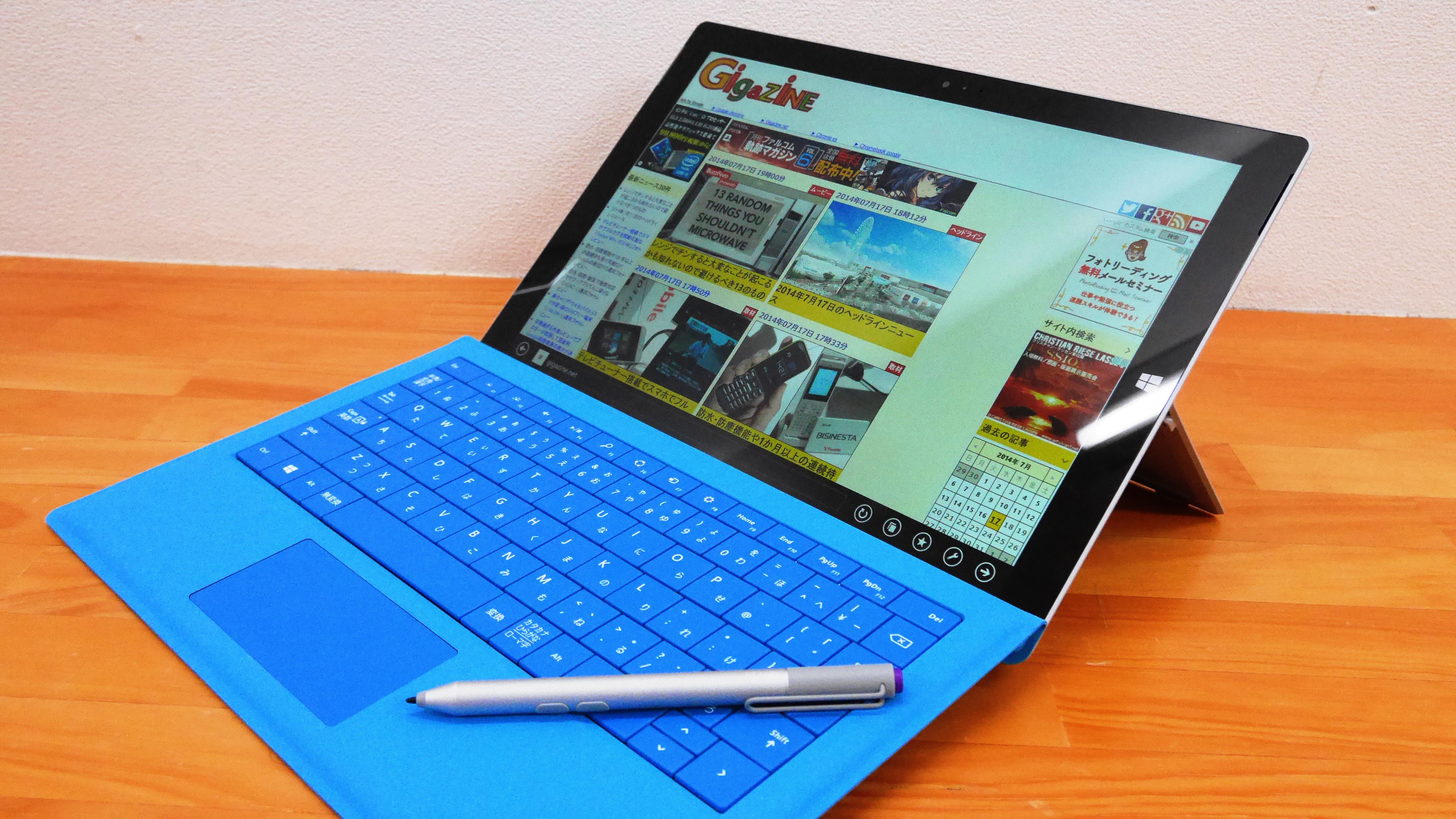 Gabe Aul confirms new Windows 10 build is almost ready